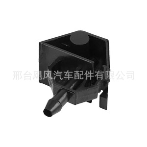 Buse de pulvérisation d'essuie-glace avant Nissan 28932-JD000 Injecteur mécanique en plastique pour Qashqai Dfac - Product Image 3