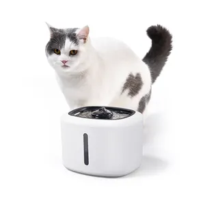 Petstar Air Mancur Bisu Dispenser Air Hewan Peliharaan Elektrik Dispenser Air Mancur Kucing Peliharaan