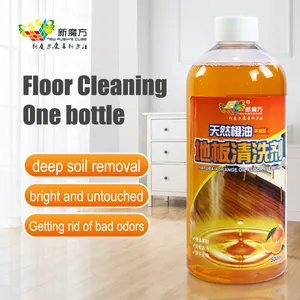 Floor Cleaner Long-lasting Protection Stubborn Stain Removal Deep Nourishment Multi-effect Floor Polish