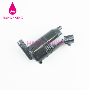 Moteur de pompe de lave-glace électrique 85330-06030 pour voitures Toyota - Product Image 2