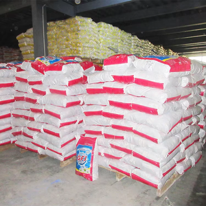 مسحوق غسيل بالجملة 10 كجم و20 كجم، صديق للبيئة، تركيبة جديدة غنية بالرغوة، آمن للملابس والأمهات والأطفال - Product Image 5