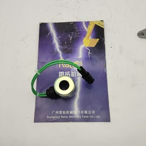 Bobine de solénoïde pour pièces électriques 140H 321 5658 3215658 321-5658 - Product Image 5