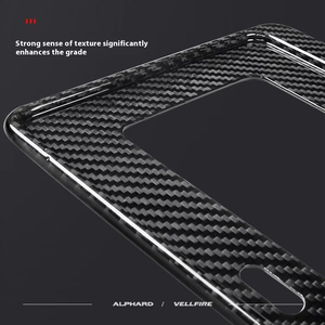 Trực tiếp phù hợp với 3K sợi carbon tấm giấy phép khung cho <span class=keywords><strong>ALPHARD</strong></span>/vellfire 30 Series lm300 bao gồm Chống Trộm vít (Bộ 2) - Product Image 4