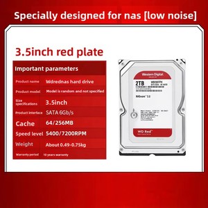 Disque dur mécanique haute vitesse 1TB/2TB/3TB/<span class=keywords><strong>4TB</strong></span>/6TB/8TB 7200 tr/min pour ordinateurs de bureau, appareils photo, serveurs – Performances ultra-rapides - Product Image 3