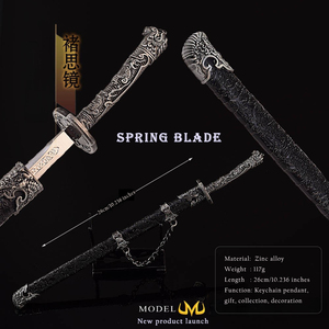 Chinesische Art Stickerei Frühling Schwert Schlüssel anhänger Waffe Modell All Metal Crafts Schlüssel ring Anhänger Weihnachts geschenk Simulation Spielzeug - Product Image 3
