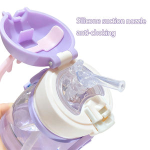 Bouteille d'eau pour enfants en dessin animé pour l'école, les voyages ou les sports et les activités de plein air, bouteille d'eau avec paille, bec anti-fuite - Product Image 5