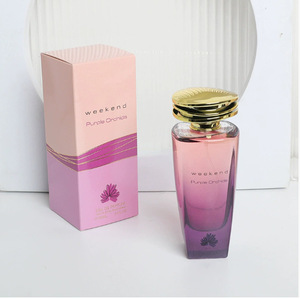 Profumi all'ingrosso arabi e mediorientali da uomo e da donna - Fragranza Rosa Viola - Profumo leggero, fresco e naturale a lunga durata - Product Image 1