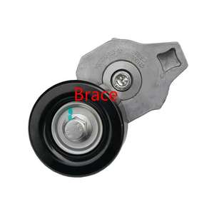 Tendicinghia <span class=keywords><strong>Alternatore</strong></span> per DFSK Fengon Glory 370 - Product Image 3