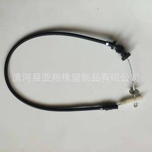 Daewoo Shift Cable 94582670 94582672 New Replacement Part for <b>Gear</b> <b>Box</b> Repair - Product Image 3