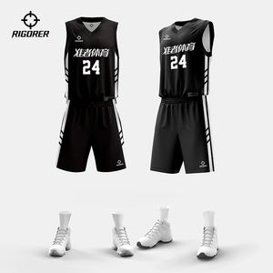 Uniformi da Basket Personalizzate Rigorer Advanced per Controllo del Campo ad Alta Velocità e Movimenti di Precisione - Product Image 2