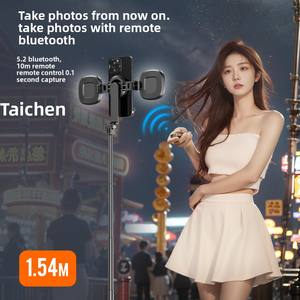 Trépied perche à selfie panoramique 360° sans fil Magesafe P160 en alliage d'aluminium avec télécommande Wi-Fi, support de téléphone pliable et lumière LED - Product Image 3
