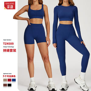 Disko Sport Ensemble de yoga deux pièces à col rond, couleur unie, vêtements de sport pour la course à pied, l'entraînement en plein air, TZ4509 - Product Image 5