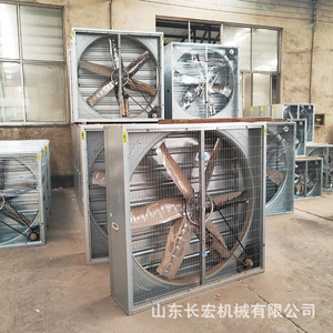 Axial <b>Fan</b> 48 In Aluminum Blade Industrial Ventilation <b>Fan</b> For Farm And Factory Cooling <b>Silver</b> Color Electric Power Ball Bearing - Product Image 1