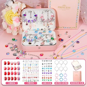 ชุดกล่องของขวัญสร้อยข้อมือลูกปัดคริสตัล DIY สีสันสดใส 149 ชิ้น สำหรับเด็ก เสริมสร้างพัฒนาการและความคิดสร้างสรรค์ ขายดี - Product Image 5