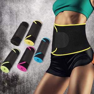 Slim Latex Spandex Neoprene Fabric Waist <b>Trimmer</b> Belt - Product Image 1