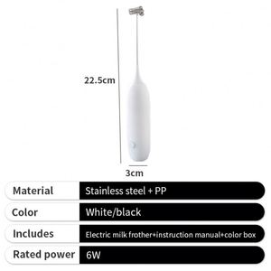 Espumador de Leche Blanco Portátil de Acero Inoxidable Inalámbrico para Café, en Oferta - Product Image 2
