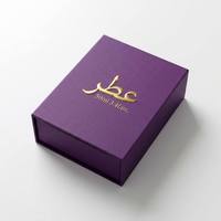 Boîte d'emballage de parfum en papier rigide recyclable de luxe, laminage mat personnalisé, violet, logo arabe estampé à chaud en or, Moyen-Orient
