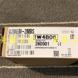 Tarjeta de Memoria Mitsubishi Q2MEM-2MBF 2mbf para Sistema de Control PLC - Product Image 2
