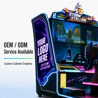 Machine de jeu simulateur de course de chevaux sportive Storm Stallion à monnayeur, 2 écrans, pour 2 joueurs, pour parc d'attractions