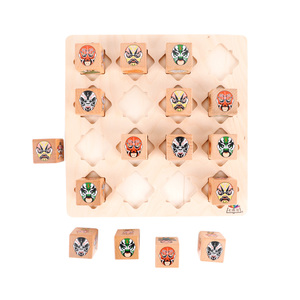 Bằng Gỗ Câu Đố Đồ Chơi <span class=keywords><strong>Sudoku</strong></span> Hội Đồng Quản Trị Trò Chơi Bộ Nhớ Cờ Vua Trẻ Em Giáo Dục Đồ Chơi <span class=keywords><strong>Sudoku</strong></span> Trò Chơi Hội Đồng Quản Trị - Product Image 3