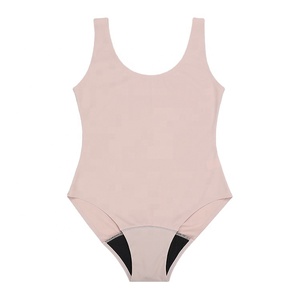 Combinaison menstruelle quatre couches pour femmes, épaissie, anti-fuite, ajustée et sculptante - Product Image 1