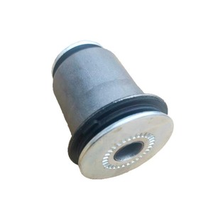 Buje de Brazo de Control para Toyota Hilux 48654-0K040, Pieza de Suspensión de Goma para Reparación o Reemplazo - Product Image 4