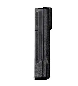 Batterie Li-ion IMPRES d'origine PMNN4489/PMNN4489A pour radios AXPR900/APX1000/APX3000, chargeur SuperVOOC 2.0 12V/1.25A à port unique - Product Image 1