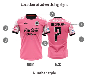 Maillots et hauts de football personnalisés de la dernière saison, respirants et à séchage rapide, 100 % polyester - Product Image 6