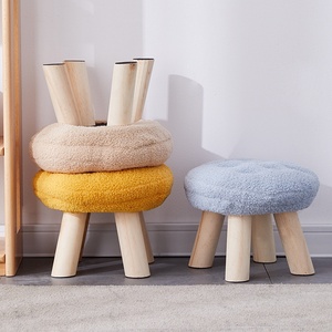 Cookie Biscuit Cookies Model Foldable Modern Simple Solid Wood Children's Shoe <strong>Changing</strong> Stool for Sofa Coffee <strong>Table</strong> - Product Image 2