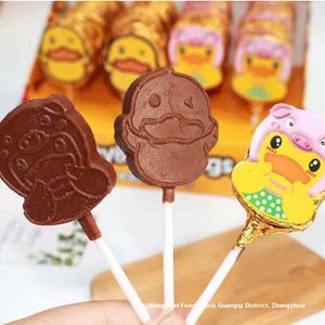Sucettes Inozi Little Yellow Duck au chocolat solide, café et biscuits, version créative Pop Rocks pour enfants - Product Image 2