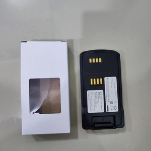 Batería de repuesto para Radio EADS de 3,7 V, batería de iones de litio, accesorio de radio bidireccional, batería <span class=keywords><strong>TH1N</strong></span> Walkie Talkie, batería de repuesto para EADS THR8, V - Product Image 4