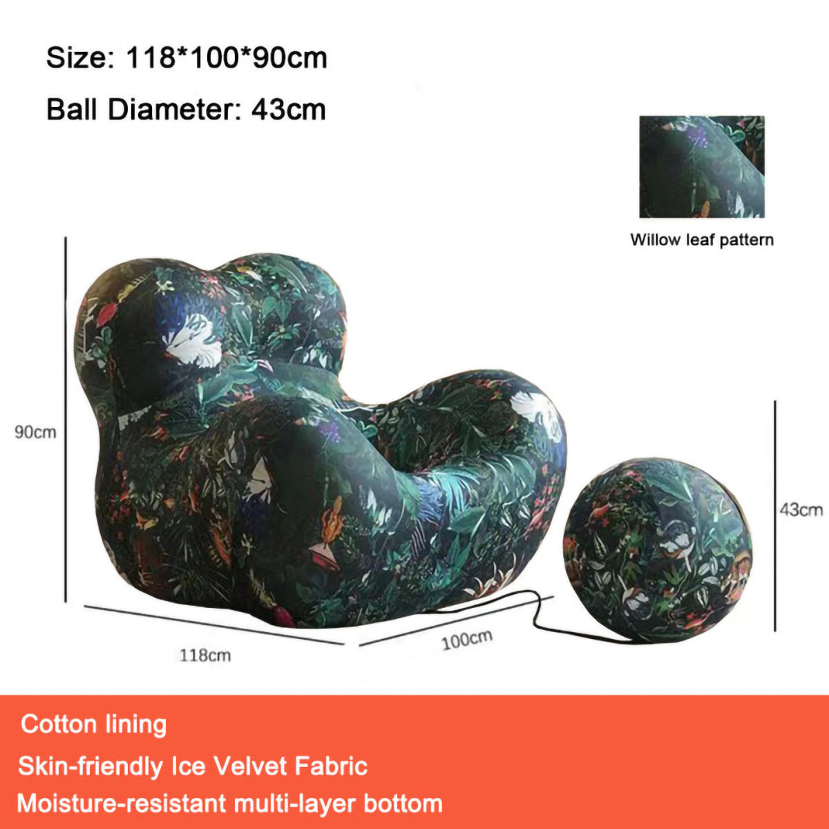 ลายใบไม้วิลโลว์