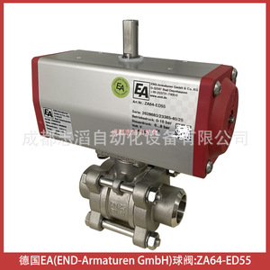 Válvula de Bola Ea ZA64-ED55 de 2 Pulgadas, Hierro Fundido, para Gas, Fabricada en Alemania - Product Image 1