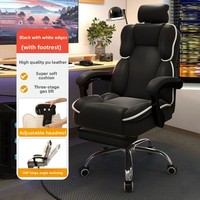 Chaise de bureau confortable pour l'e-sport, avec cadre métallique, inclinable, pivotante, réglable en hauteur, base en acier