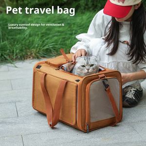 Il nuovo zaino per auto portatile di grande capacità per animali domestici in Nylon traspirante Yue Bai coniglio borsa con cerniera solida pieghevole - Product Image 3