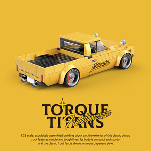 Produit transfrontalier très vendu : Blocs de construction Platinum PB8842, Jouet éducatif en plastique, Conteneur de voiture à huit compartiments Free <span class=keywords><strong>Pioneer</strong></span>, type pick-up - Product Image 2