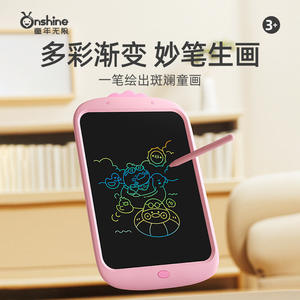 กระดานวาดภาพเด็ก Onshine กระดานอิเล็กทรอนิกส์ LCD กระดานแม่เหล็กพลาสติกสำหรับเขียนและวาดภาพ อายุ 3-6 ปี สำหรับเด็กทั้งชายและหญิง วัสดุ PC - Product Image 5