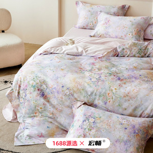 1688   100 - Product Image 2
