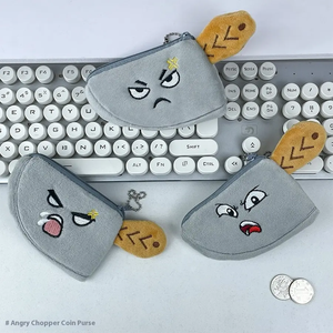 Monedero con Forma de Cuchillo con Patrón Geométrico Creativo y Divertido, Bolsa de Almacenamiento Diaria de Felpa para Niños, Promociones - Product Image 3