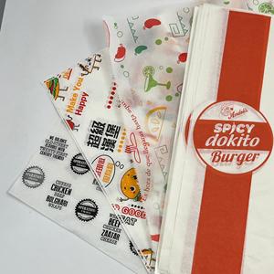 Feuilles de papier alimentaire personnalisées, double face, résistantes à l'huile et à la graisse, écologiques, recyclables, résistantes à la chaleur, enduites de cire, pour l'emballage alimentaire - Product Image 5