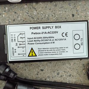 Détecteur de porte WECO-917A61-AC220 <span class=keywords><strong>avec</strong></span> boîtier d'alimentation, rideau lumineux et câble de 4 m – Pièces détachées pour ascenseurs - Product Image 3