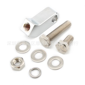 Motorcycle Headlight Extension <b>Bracket</b> CNC Aluminum Spotlight Mounting Kit For Harley Modification - Product Image 1