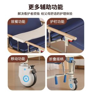 Lit d'assistance en bois 90x190 cm avec fonction de relevage du dossier et des jambes pour les soins aux personnes âgées - Product Image 2