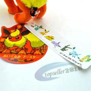 Muñecos de Peluche de Pokémon <span class=keywords><strong>Eeveelution</strong></span> de 20 cm al por Mayor, Espeon, Umbreon, Flareon, Eevee, Sylveon, Muñecos de Anime Kawaii - Product Image 5