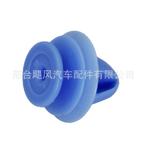Clip de garde-boue en plastique pour voiture, pièce de rechange pour BMW Volvo Renault Skoda, 30648141 - Product Image 1