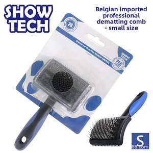 Brosse à picots en acier inoxydable <span class=keywords><strong>SHOWTECH</strong></span> belge pour toilettage des animaux de compagnie, peigne pour chats et chiens, surface incurvée pour la perte de poils et le démêlage - Product Image 5