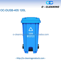 Poubelle à roulettes O-Cleaning 120L pour extérieur avec couvercle, poubelle à pédale en plastique pour hôpital/maison/restaurant/jardin/rue