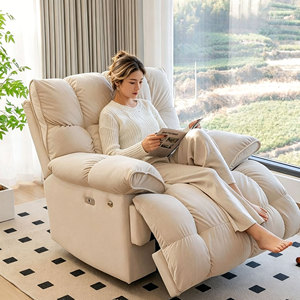 Sans Luxury <b>White</b> Adjustable Footrest Ergonomic Lounge 180 Degree Reclining Chair Power Recliner - Product Image 4