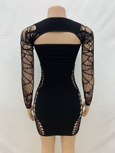 नई फैशन गर्मियों की महिला महिलाएं लंबी आस्तीन को खोखली बॉडी हॉट मेष - Product Image 4