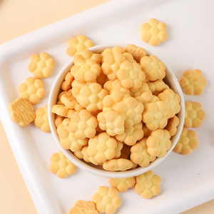 Biscuits craquelins halal certifiés, faibles en gras (1%), texture dure, forme de fleur, saveur salée, aromatisés au thé, pour <span class=keywords><strong>6</strong></span> <span class=keywords><strong>mois</strong></span> et plus, emballage en boîte - Product Image 1